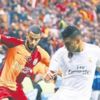 Çifte Belhanda iddiası Çifte Belhanda iddiası