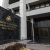 MB den hükümete enflasyon mektubu