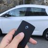 Kilometrede 5 kuruş! Kilometrede 5 kuruş!