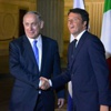 İtalya Başbakanı Renzi Netanyahu'yu ağırladı