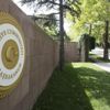 Başbakanlık Müşavirliğine atama