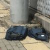 Bursa Kapalı Cezaevi önünde bomba paniği Bursa Kapalı Cezaevi önünde bomba paniği