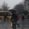 Meteoroloji'den İstanbul için kuvvetli yağış uyarısı