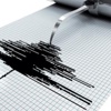 İran'da 5,2 büyüklüğünde deprem İran'da 5,2 büyüklüğünde deprem