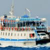 Bodrum-Datça Feribot seferleri yeniden başladı