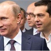 Putin'den Çipras'a 'hayır' telefonu Putin'den Çipras'a 'hayır' telefonu
