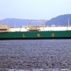 'LNG ihracatı İran için hayal' 'LNG ihracatı İran için hayal'