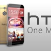 HTC One M9 ne zaman çıkacak? Teknik özellikleri neler? HTC One M9 ne zaman çıkacak? Teknik özellikleri neler?
