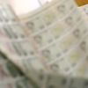 Yeni 20 TL banknotlar tedavüle girecek Yeni 20 TL banknotlar tedavüle girecek