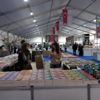 4. Niğde Kitap Fuarı açıldı 4. Niğde Kitap Fuarı açıldı