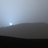 Mars'ta mavi günbatımı görüntülendi
