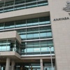 Anayasa Mahkemesi'nden 'gerekçe' açıklaması