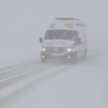 Meteoroloji'den üç bölge için kritik uyarı