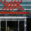 YÖK'ten Boğaziçi Üniversitesi açıklaması YÖK'ten Boğaziçi Üniversitesi açıklaması