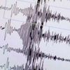 Akdeniz'de 4,3 büyüklüğünde deprem Akdeniz'de 4,3 büyüklüğünde deprem