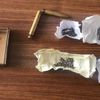 Baskın yapılan evden kalem şeklinde suikast silahı çıktı Baskın yapılan evden kalem şeklinde suikast silahı çıktı
