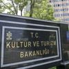 İki bakanlığın teşkilat yapısında değişiklik İki bakanlığın teşkilat yapısında değişiklik