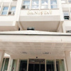 Danıştay 10 yılda rekor kırdı Danıştay 10 yılda rekor kırdı