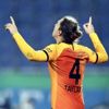 Galatasaraylı Taylan Antalyalı parayı buldu! 4 milyona ev aldı