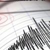 Akdeniz'de 4,2 büyüklüğünde deprem Akdeniz'de 4,2 büyüklüğünde deprem