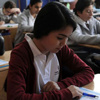 TEOG yerleştirme sonuçları açıklandı mı? TIKLA, ÖĞREN! TEOG yerleştirme sonuçları açıklandı mı? TIKLA, ÖĞREN!
