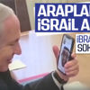 Binyamin Netanyahu ile BAE Prensi Zayed'in temsilcisi arasında samimi görüşme Binyamin Netanyahu ile BAE Prensi Zayed'in temsilcisi arasında samimi görüşme