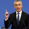 NATO: "Avrupa'yı, Türkiye, ABD ve İngiltere koruyor"