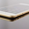 iPhone 7 nasıl olacak? iPhone 7 nasıl olacak?