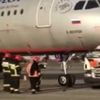 Uçakla tanker çarpıştı! Faciadan kıl payı dönüldü Uçakla tanker çarpıştı! Faciadan kıl payı dönüldü