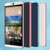 HTC Desire 826 Tanıtıldı HTC Desire 826 Tanıtıldı