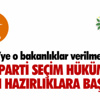 Bakan Eroğlu, Pakistan Pencap Hükümeti Maden Ve Mineral Bakanı Khanile İle Görüştü Bakan Eroğlu, Pakistan Pencap Hükümeti Maden Ve Mineral Bakanı Khanile İle Görüştü