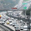 237 gün boyunca kamu ihalelerine girmesi yasak