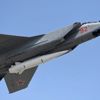 Rus hipersonik füzesi 'Kinjal' testlerden başarıyla geçti Rus hipersonik füzesi 'Kinjal' testlerden başarıyla geçti