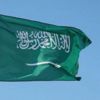 Suudi yargısından "şüphelilere ceza uygulanamaz" kararı