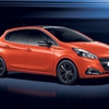 Peugeot 208 kabuk değiştiriyor Peugeot 208 kabuk değiştiriyor