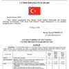 13 Mayıs sigara fiyatına son dakika zam mı geldi? Sigara zammı var mı? Sigara yeni fiyatları kaç TL oldu?