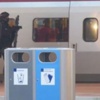 Thalys Treninde Silah Paniği Thalys Treninde Silah Paniği