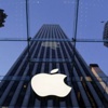 Apple'ın gizli projesi deşifre oldu Apple'ın gizli projesi deşifre oldu