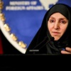 Afham: Anlaşma imzalanmayacağız Afham: Anlaşma imzalanmayacağız