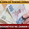 SSK ve Bağ-Kur emeklilerinin 2019 ek ödemelerinde artış ne kadar? Bayram ikramiyesi 2019 ne kadar, ne zaman yatacak? SSK ve Bağ-Kur emeklilerinin 2019 ek ödemelerinde artış ne kadar? Bayram ikramiyesi 2019 ne kadar, ne zaman yatacak?