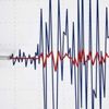 Manisa'da deprem oldu!