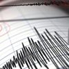 Brezilya'da 6,8 büyüklüğünde deprem meydana geldi