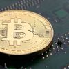 İran Bitcoin'i yasakladı İran Bitcoin'i yasakladı