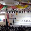 DTK'nın kongresinde "terör örgütü propagandası" yapıldığı gerekçesiyle soruşturma başlatıldı