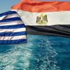 Yunanistan ile Mısır arasında imzalanan anlaşmaya Dışişleri'nden çok sert tepki Yunanistan ile Mısır arasında imzalanan anlaşmaya Dışişleri'nden çok sert tepki