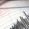 Son dakika: Kars'ta 4 büyüklüğünde deprem