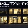NG Kütahya, 350 milyon liraya fabrika kuracak NG Kütahya, 350 milyon liraya fabrika kuracak