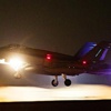 Suudi Arabistan Yemen'de askeri operasyon başlattı Suudi Arabistan Yemen'de askeri operasyon başlattı