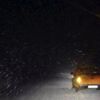 İran'da kar ve çığ 7 can aldı İran'da kar ve çığ 7 can aldı