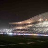 BeşiktaşTottenham maçında talihsiz olay BeşiktaşTottenham maçında talihsiz olay